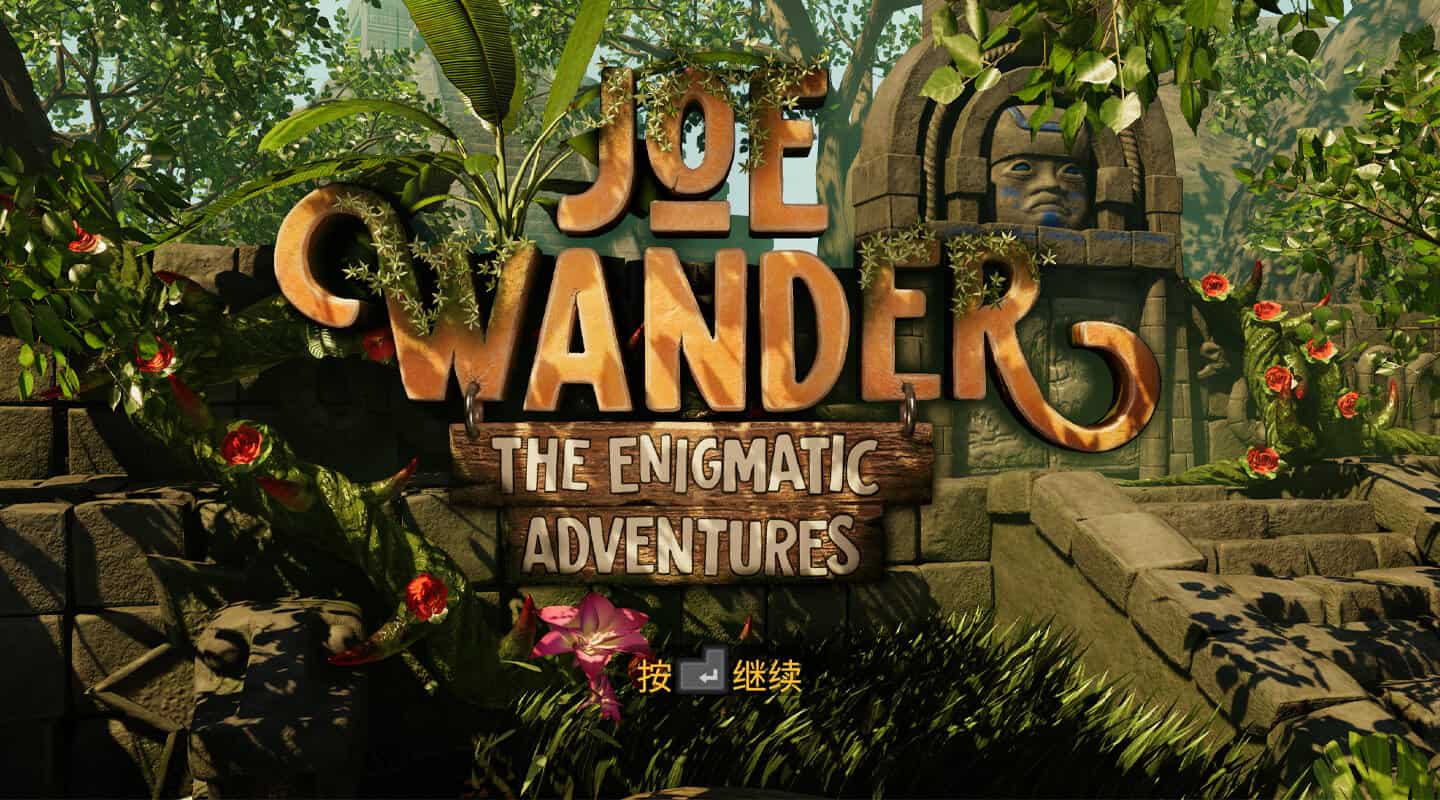 Article.Joe Wander and the Enigmatic Adventures.Langs .04