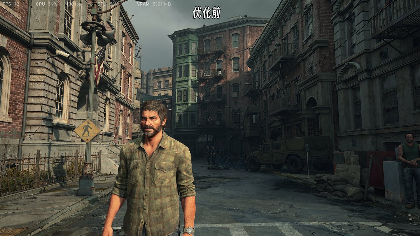 Article.The Last of Us.Reshade Shaders.1.Before